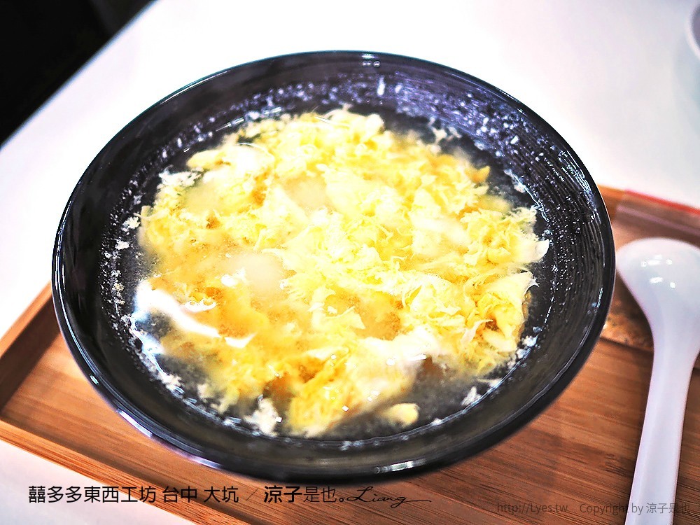 囍多多東西工坊 台中 大坑