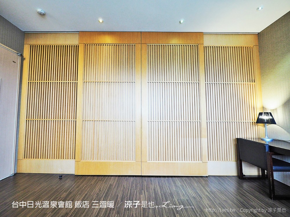 台中日光溫泉會館 飯店 三溫暖