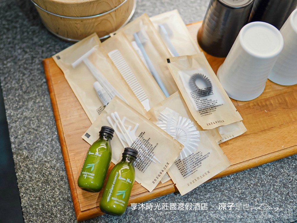 享沐時光莊園渡假酒店 苗栗親子 溫泉飯店 SPA 游泳池 水療池 新開幕 玻璃屋 住宿