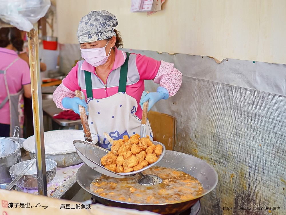 台南麻豆土魠魚焿 菜單 麻豆人氣排隊美食 平價在地市場美食小吃 晚來就只剩魚