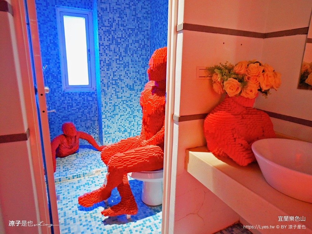 樂色山 門票票價 優惠 樂高積木博物館 宜蘭室內景點 親子景點 停留時間 宜蘭網美拍照景點