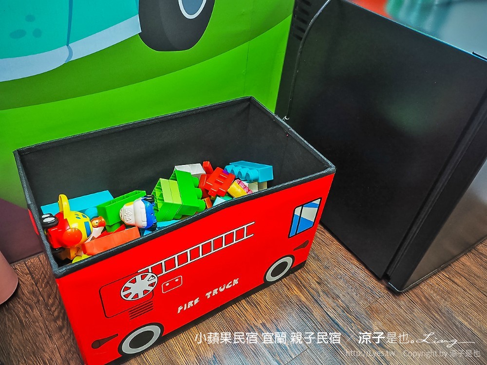 小蘋果民宿 宜蘭民宿 住宿 包棟民宿 親子民宿 烤肉 景點推薦