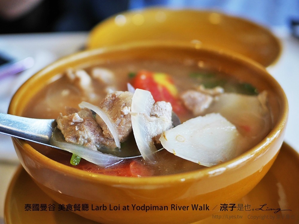 泰國曼谷 美食餐廳 Larb Loi at Yodpiman River Walk