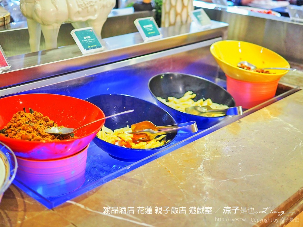 翰品酒店 花蓮 親子飯店 遊戲室