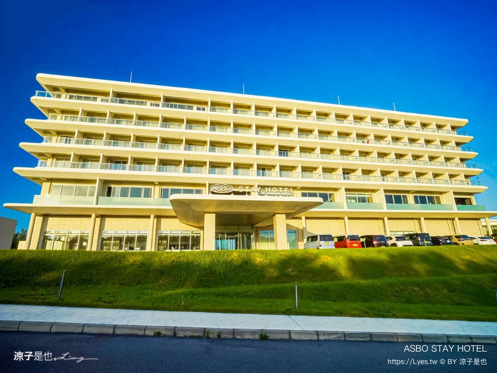 ASBO STAY HOTEL 沖繩住宿 海景房 溫泉飯店 沖繩親子住宿 沖繩海景飯店