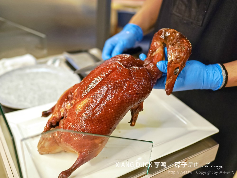 xiang duck 享鴨 菜單 台中 王品集團 一鴨三吃 桌邊片鴨 烤鴨 中式合菜 聚餐