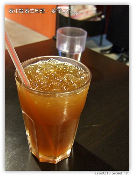 泰小間 泰式料理 14