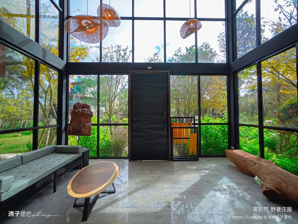 寨酌然野奢庄園 苗栗 親子住宿 villa 奢華懶人露營 露營車 早餐 晚餐 一泊二食 diy 苗栗泳池飯店 推薦