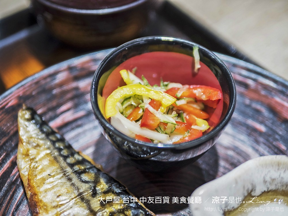 大戶屋 台中 中友百貨 美食餐廳