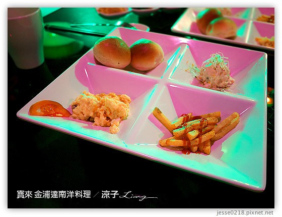 寶來 金浦達南洋料理 8