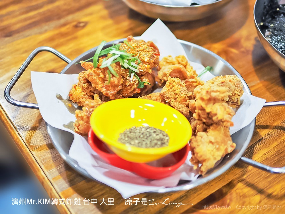 濟州Mr.KIM韓式炸雞 台中 大里