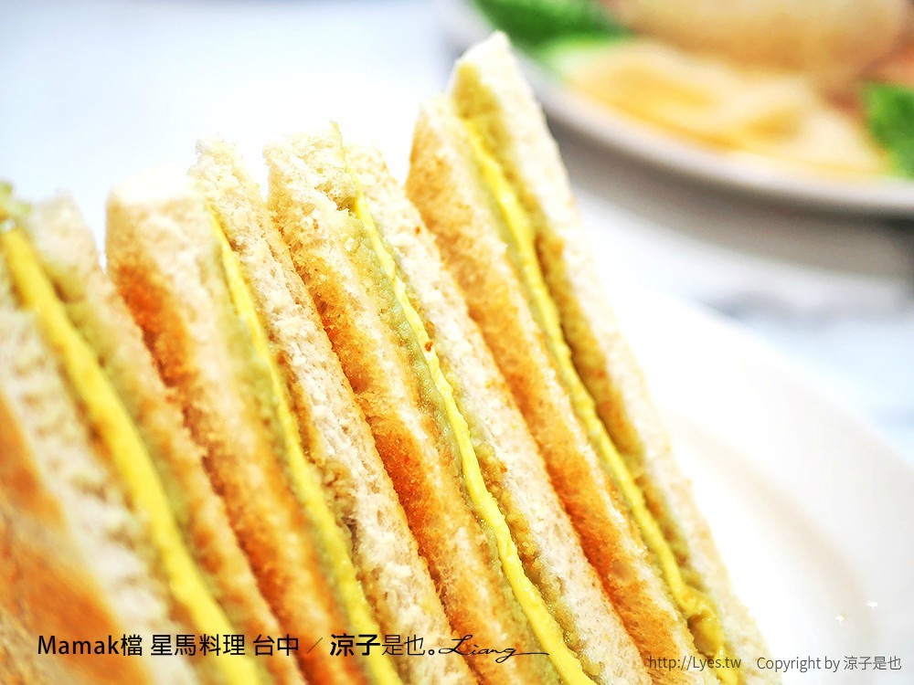 Mamak檔 星馬料理 台中