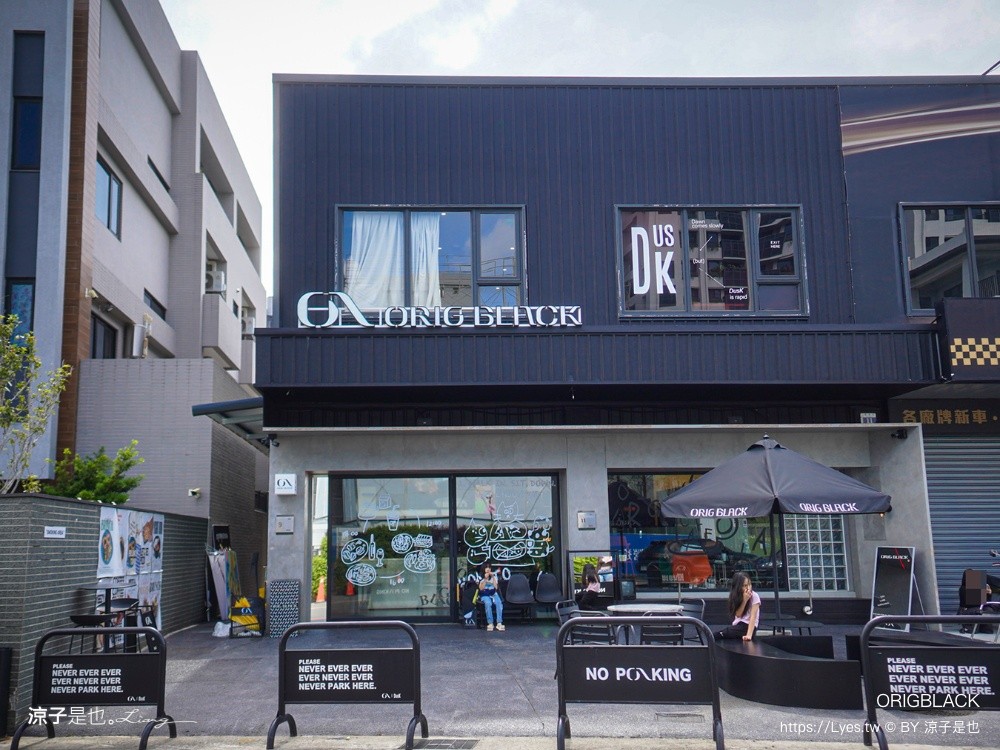 ORIGBLACK ORIGBLACK北屯店 台中北屯美食 台中咖啡館 台中早午餐推薦