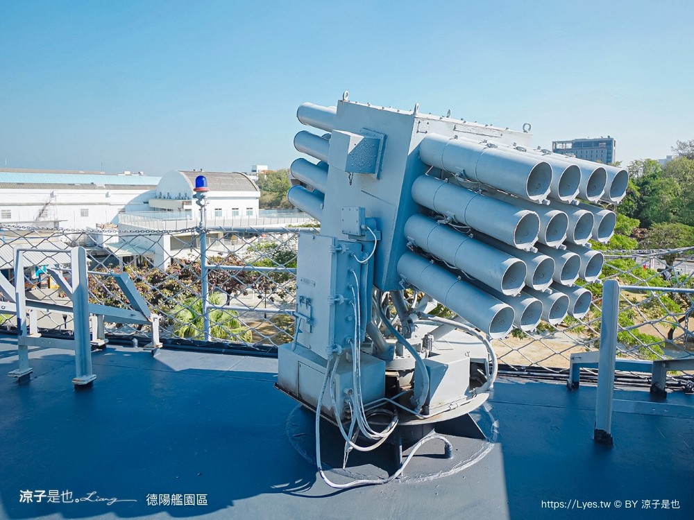 安平定情碼頭德陽艦園區 台南景點 門票 參觀入園券 笑笑羊 德陽艦園區歷史 伴手禮 台南旅遊推薦