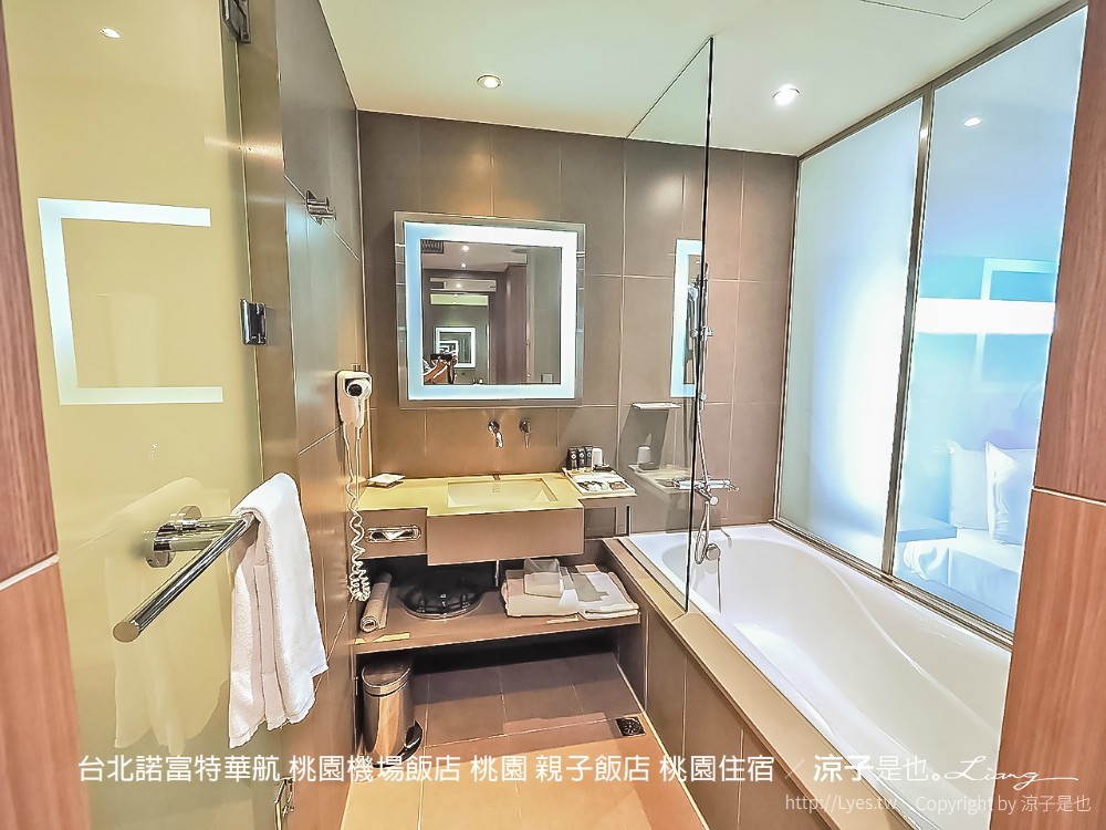 台北諾富特華航 桃園機場飯店 桃園 親子飯店 桃園住宿