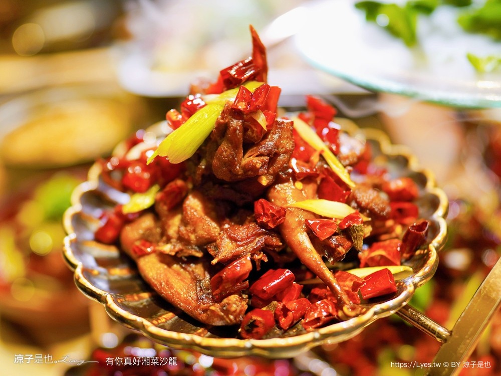 有你真好 湘菜沙龍 菜單 台南美食 湘菜料理 台南米其林 餐盤推薦 碳佐麻里新品牌