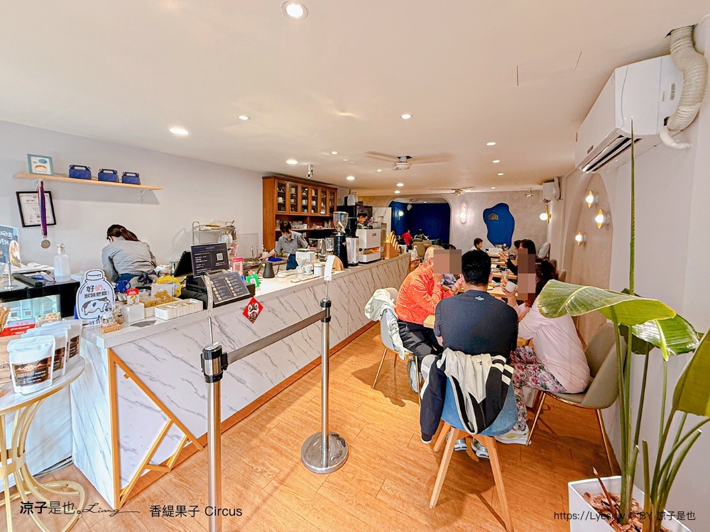 香緹果子 台中千層蛋糕 菜單 價位 台中咖啡館 甜點美食 抹茶 水果千層 chantilytea