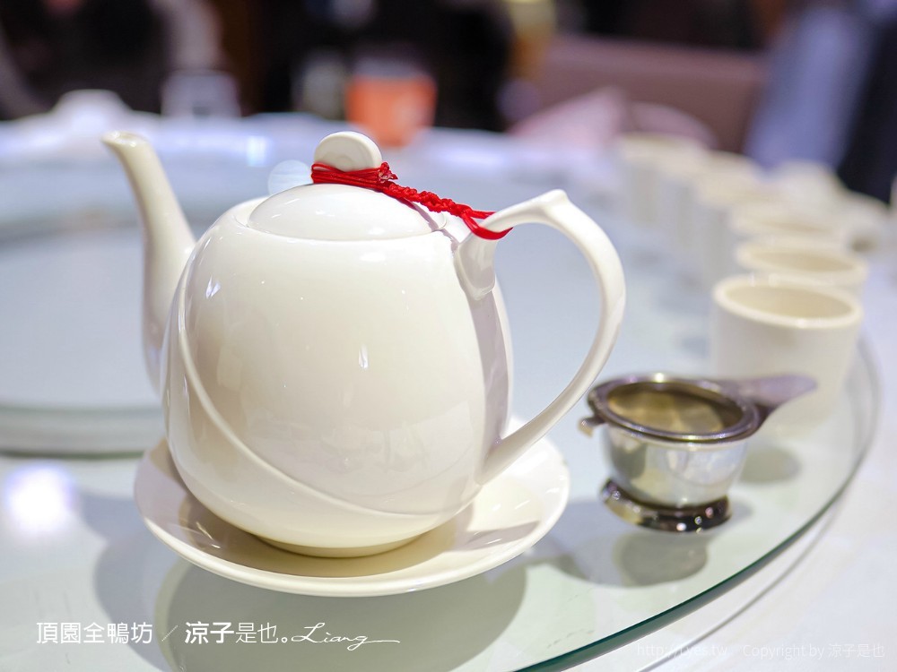 頂園全鴨坊 烤鴨菜單 台中美食推薦 台中米其林餐廳 火焰櫻桃鴨 預約 西屯合菜餐廳