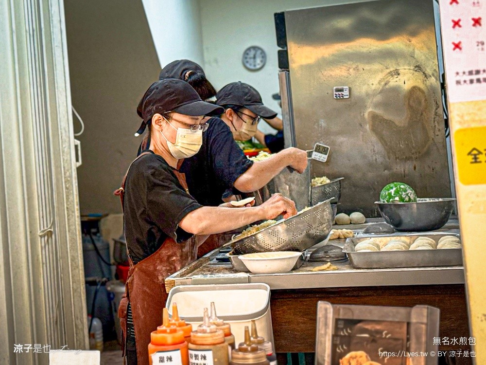 無名水煎包 台中水煎包 台中北屯美食 台中小吃 台中美食