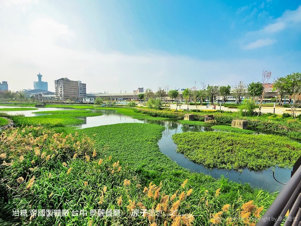 冶糖 帝國製糖廠 台中 東區 日式 景觀餐廳 火車站 新時代 文青 菜單