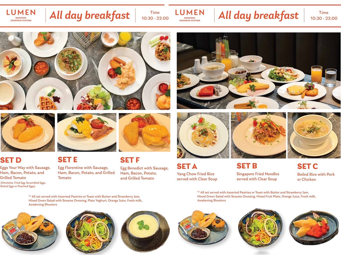  Lumen Bangkok Udomsuk Station 泰國飯店 曼谷住宿 新開幕 曼谷飯店推薦 BTS住宿 曼谷自由行 房型 交通