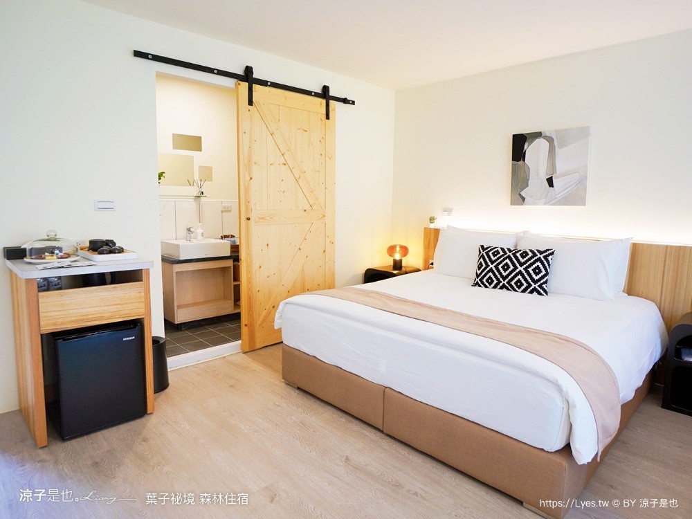 葉子祕境 南投埔里民宿 森林住宿 豪華懶人 netflix disney 日月潭 早餐 晚餐