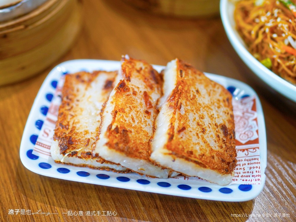一點心意 菜單 台中美食 港式餐廳 平價港點 南屯美食 港式飲茶