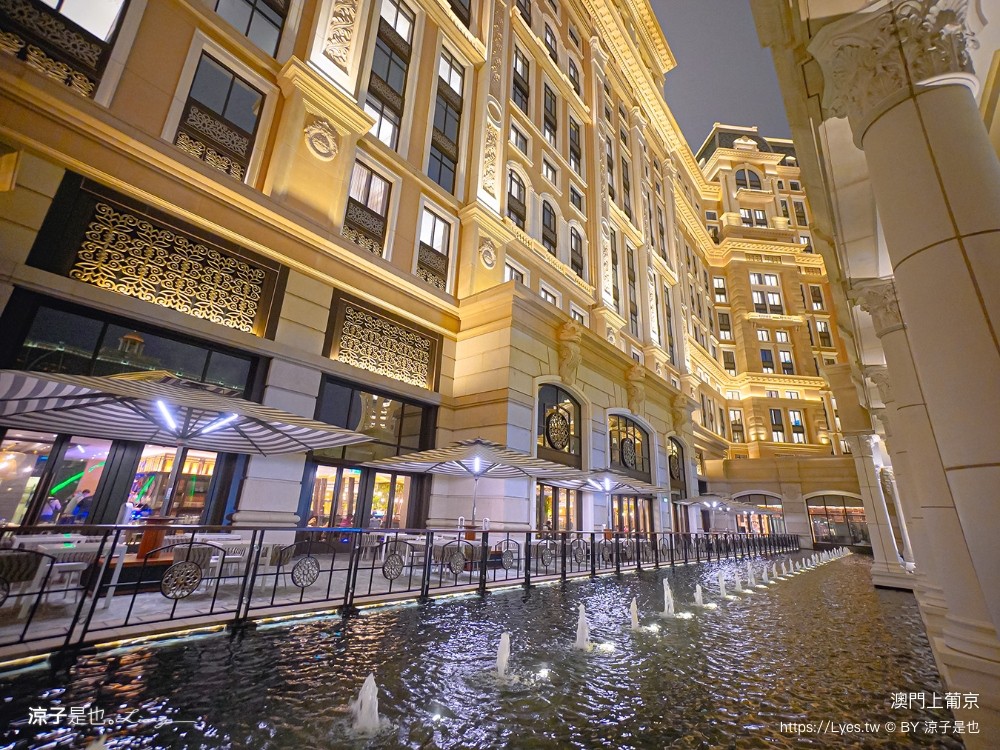 上葡京綜合度假村 澳門飯店推薦 澳門 上葡京酒店 位置 穿梭接泊巴士 早餐 自助山 buffet 泳池 房價 親子住宿 兒童設施