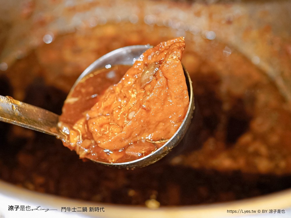 鬥牛士二鍋 菜單價位 台中 火鍋吃到飽 壽喜燒 台中新時代餐廳 生日 訂位 cp值 平價火鍋