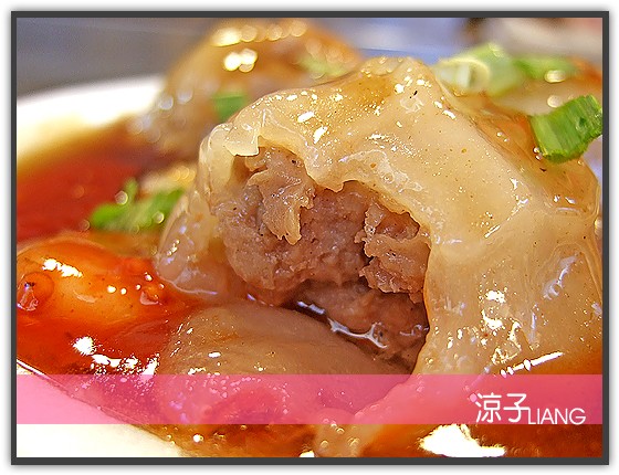 5路清蒸蝦仁肉圓