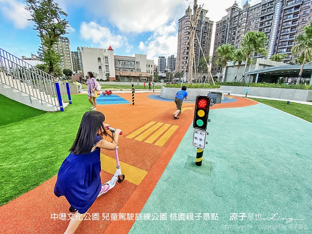 中壢文化公園 兒童駕駛訓練公園 桃園親子景點