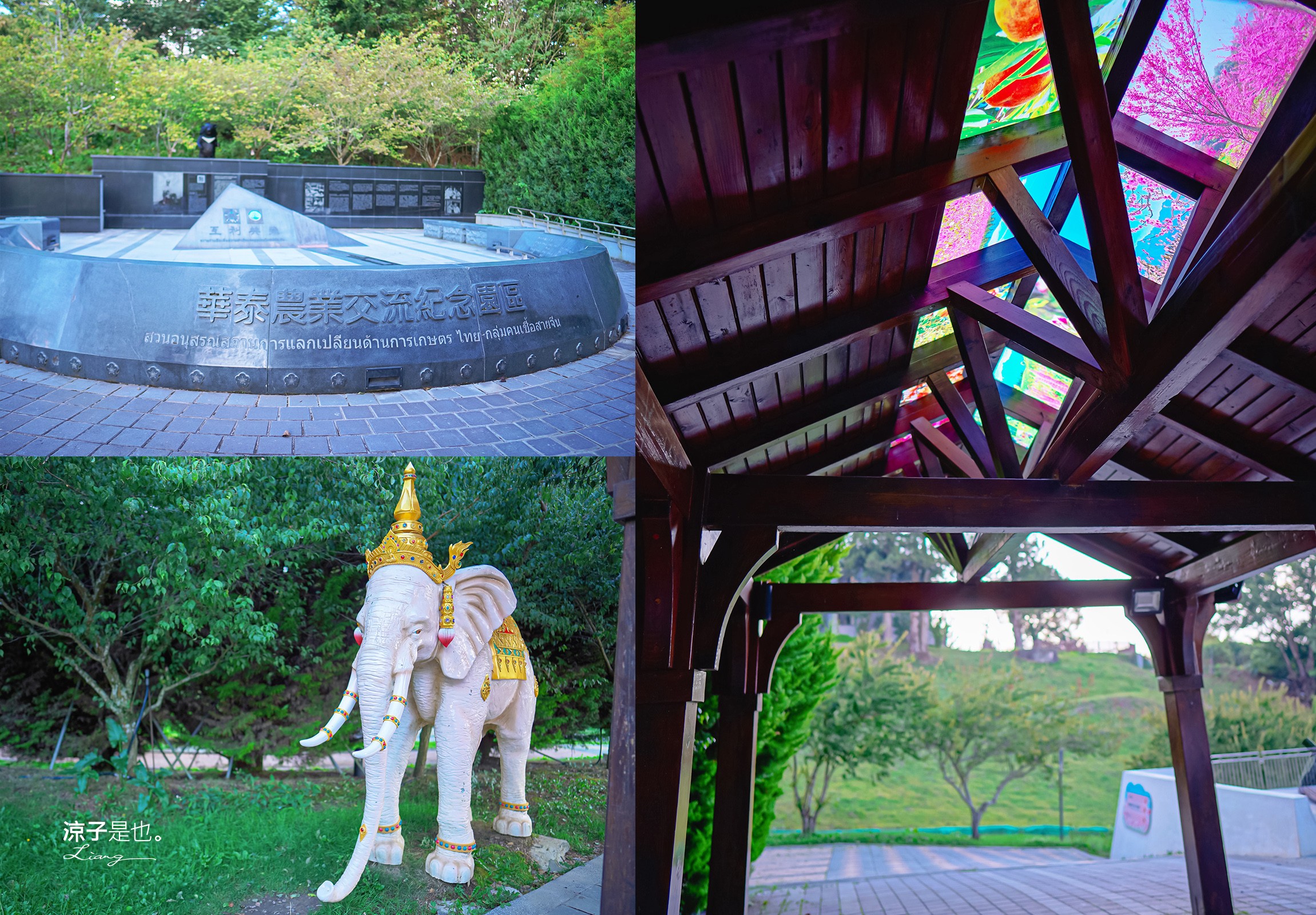 福壽山農場怎麼玩 武陵農場攻略 2022臺中購物節 一日遊 二日遊 門票 民宿房型 住宿 露營 蘋果 楓葉