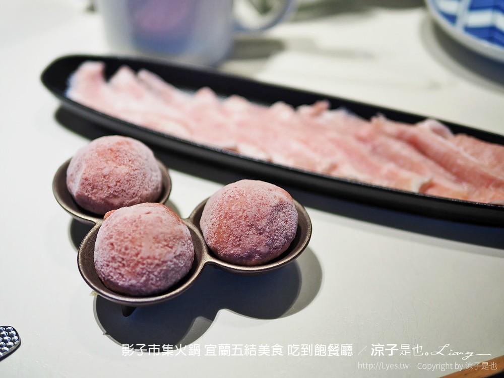 影子市集火鍋 宜蘭五結美食 吃到飽餐廳