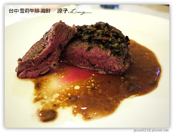 台中 雪莉牛排 海鮮 4