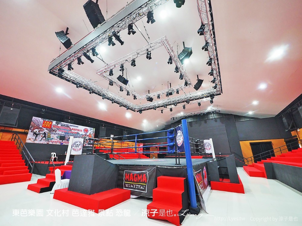 東芭樂園 文化村 芭達雅 景點 恐龍