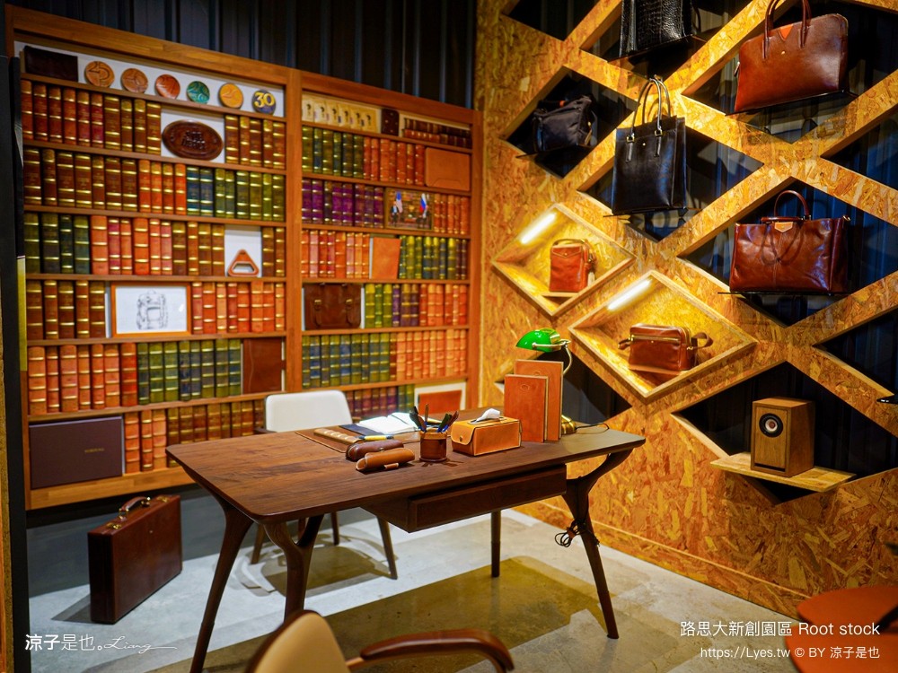 路思大新創園區 皮革手作diy 菜單 彰化景點 彰化美食 義式餐酒館 下午茶 複合式餐廳