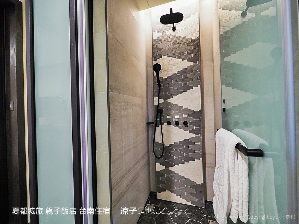夏都城旅 親子飯店 台南住宿
