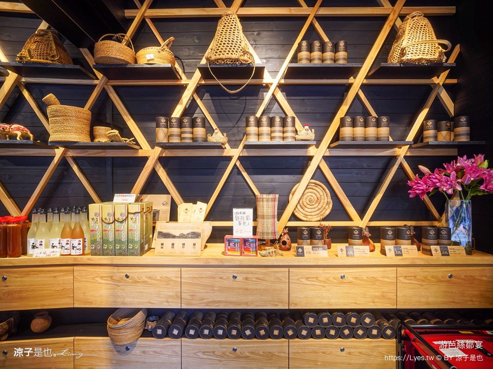 游芭絲鄒宴 阿里山美食 阿里山景觀餐廳 YUPASU Tsou Restaurant 原住民料理 嘉義美食