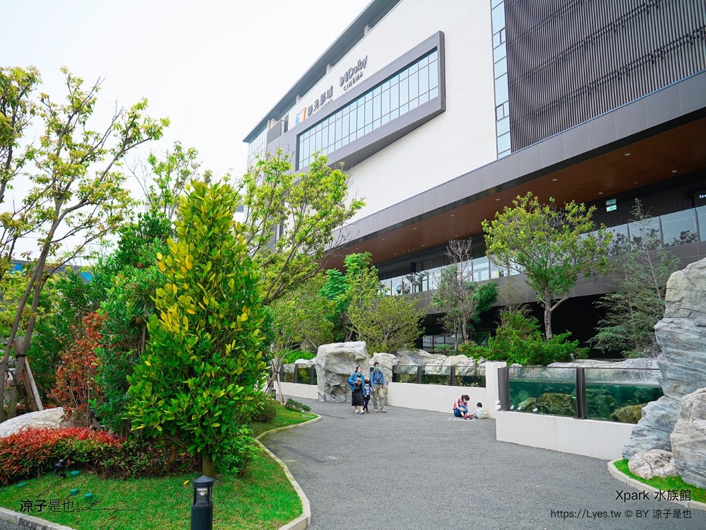 xpark水族館 門票優惠 桃園 親子景點 最新攻略 必看展區 美食餐廳 交通 停車 住宿