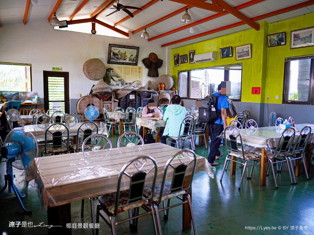 椰庭景觀餐廳 菜單 粉圓冰 蚵仔麵線 四草綠色隧道美食 魚塭改建 台南安南美食 台南景觀餐廳 台南景點 小吃