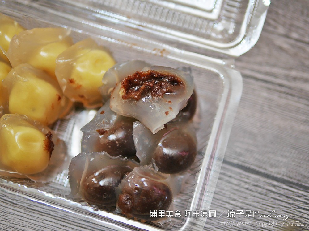 埔里美食 阿玉涼圓