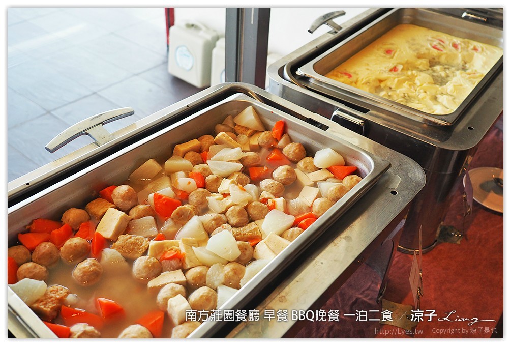 桃園中壢-南方莊園餐廳 豐盛自助早餐、大廚現烤還有歌手Live演唱的BBQ Buffet晚餐