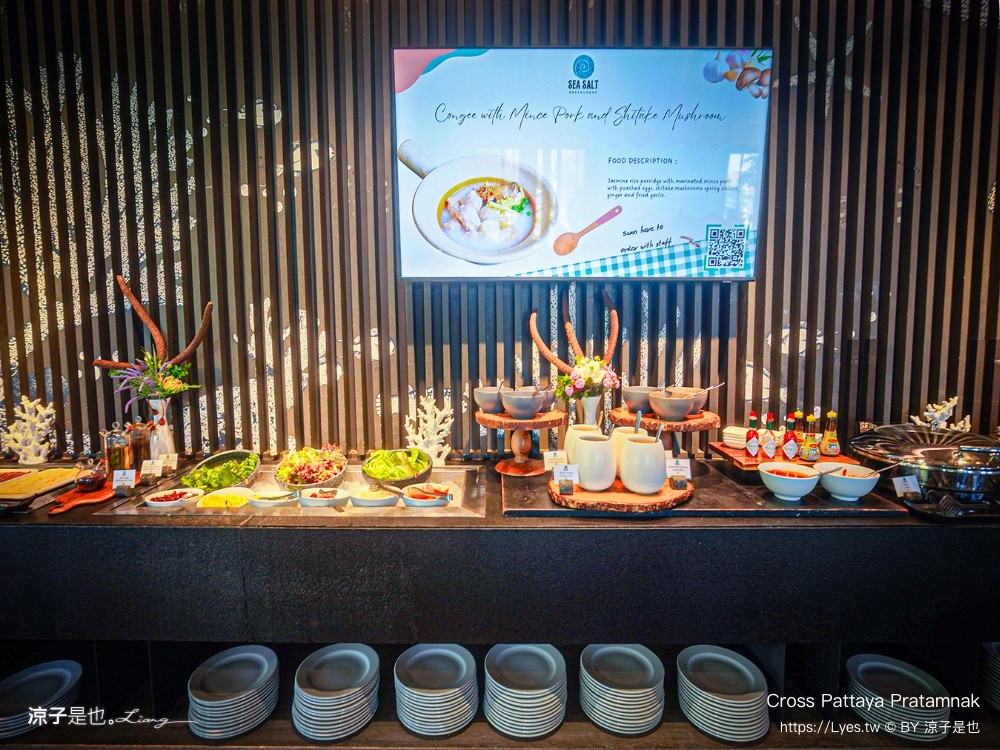 Cross Pattaya Pratamnak 芭達雅飯店 Pattaya住宿 親子飯店推薦 芭達雅海灘飯店 芭達雅泳池住宿