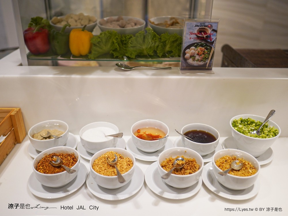 曼谷日航都市酒店 hotel jal city bangkok 泰國飯店推薦 bts 住宿 曼谷自由行飯店 通羅區 thonglor