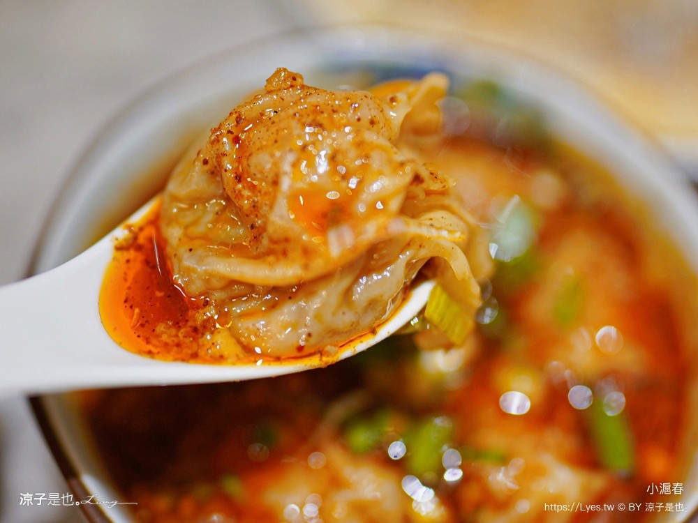 小滬春 菜單 上海鮮肉生煎 爆漿湯包 樓外樓 台中北屯 推薦美食 生煎專門店 蔥油餅 紅油炒手 菜單 上海鮮肉生煎 爆漿湯包 樓外樓 台中北屯 推薦美食 崇德二店 生煎專門店 蔥油餅 紅油炒手