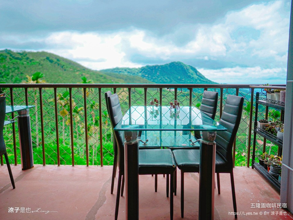 五隆園咖啡B&B景觀莊園 台南東山景觀餐廳 東山咖啡 菜單 台南最高餐廳 合菜餐廳 五隆園咖啡民宿