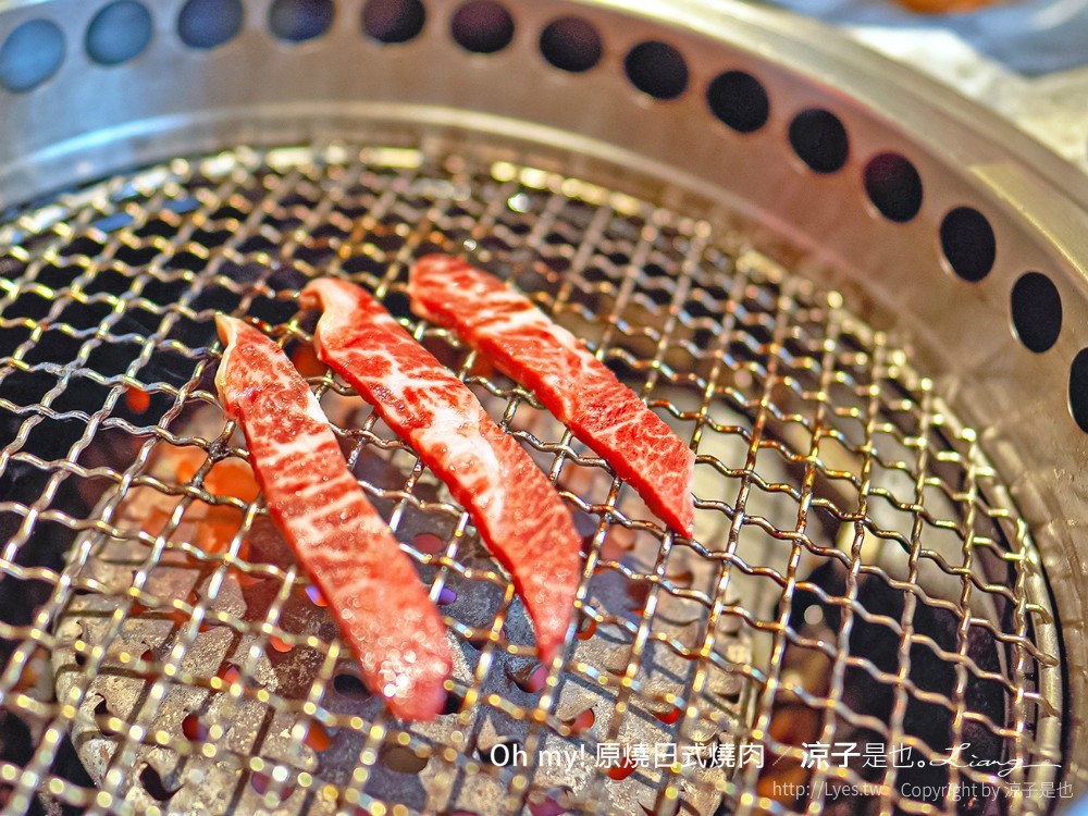 Oh my!原燒日式燒肉 菜單 台中東海店 王品集團餐廳 和牛燒肉套餐 台中美食 餐酒館推薦