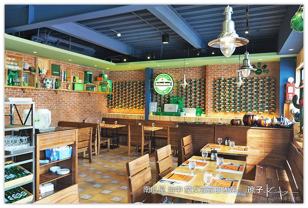 南瓜屋 台中 魔女露露的廚房 - 涼子是也 blog