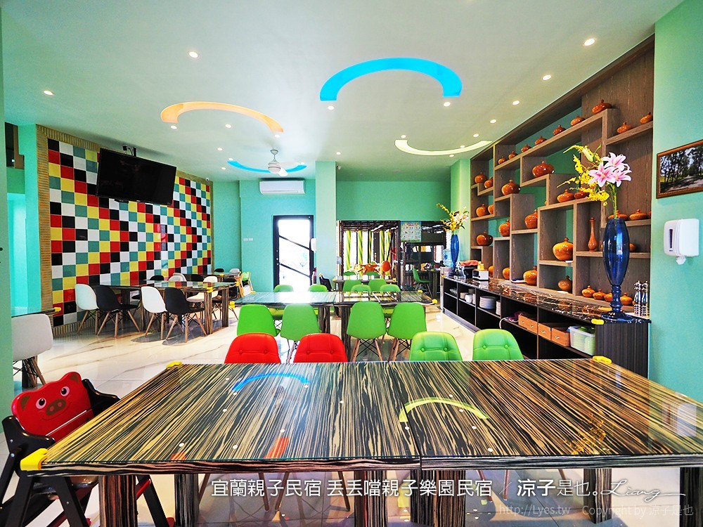 宜蘭親子民宿 丟丟噹親子樂園民宿 52