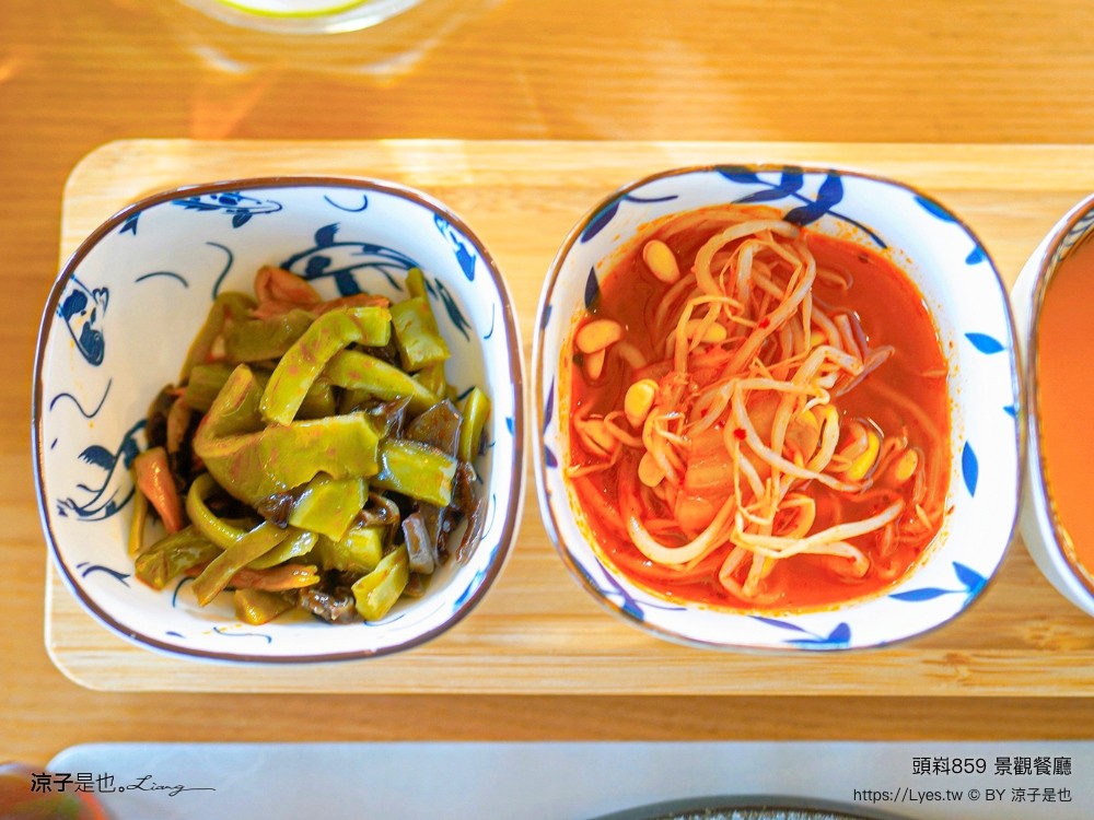 頭嵙859 菜單 台中景觀餐廳 台中咖啡館 大坑 夜景 庭園餐廳 輕食早午餐 約會慶生餐廳